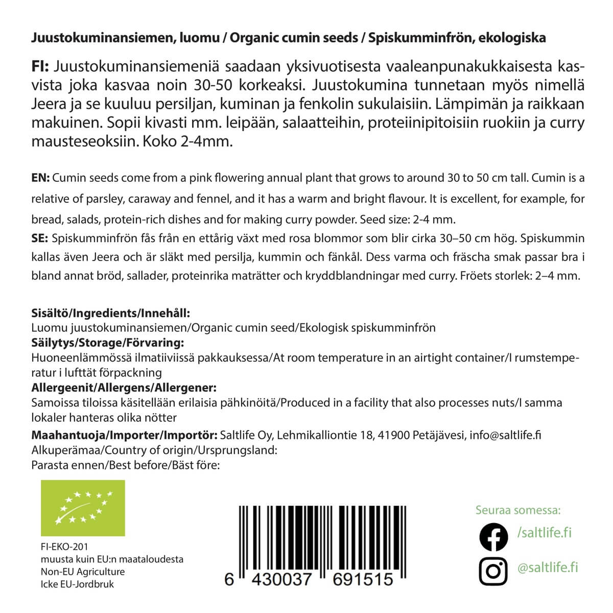 Juustokuminansiemen, 50 g