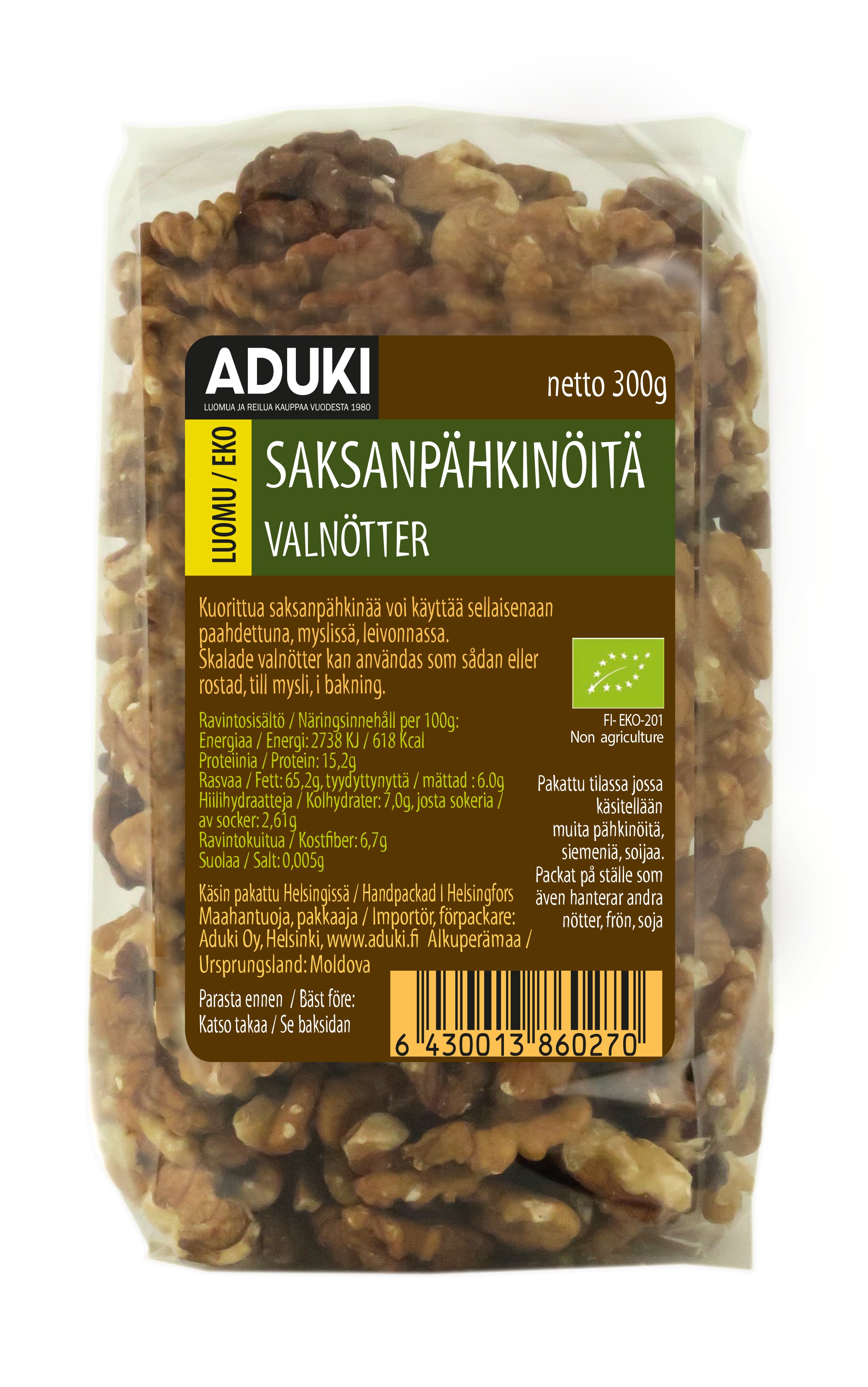 Aduki Luomu Saksanpähkinät, 300 g.