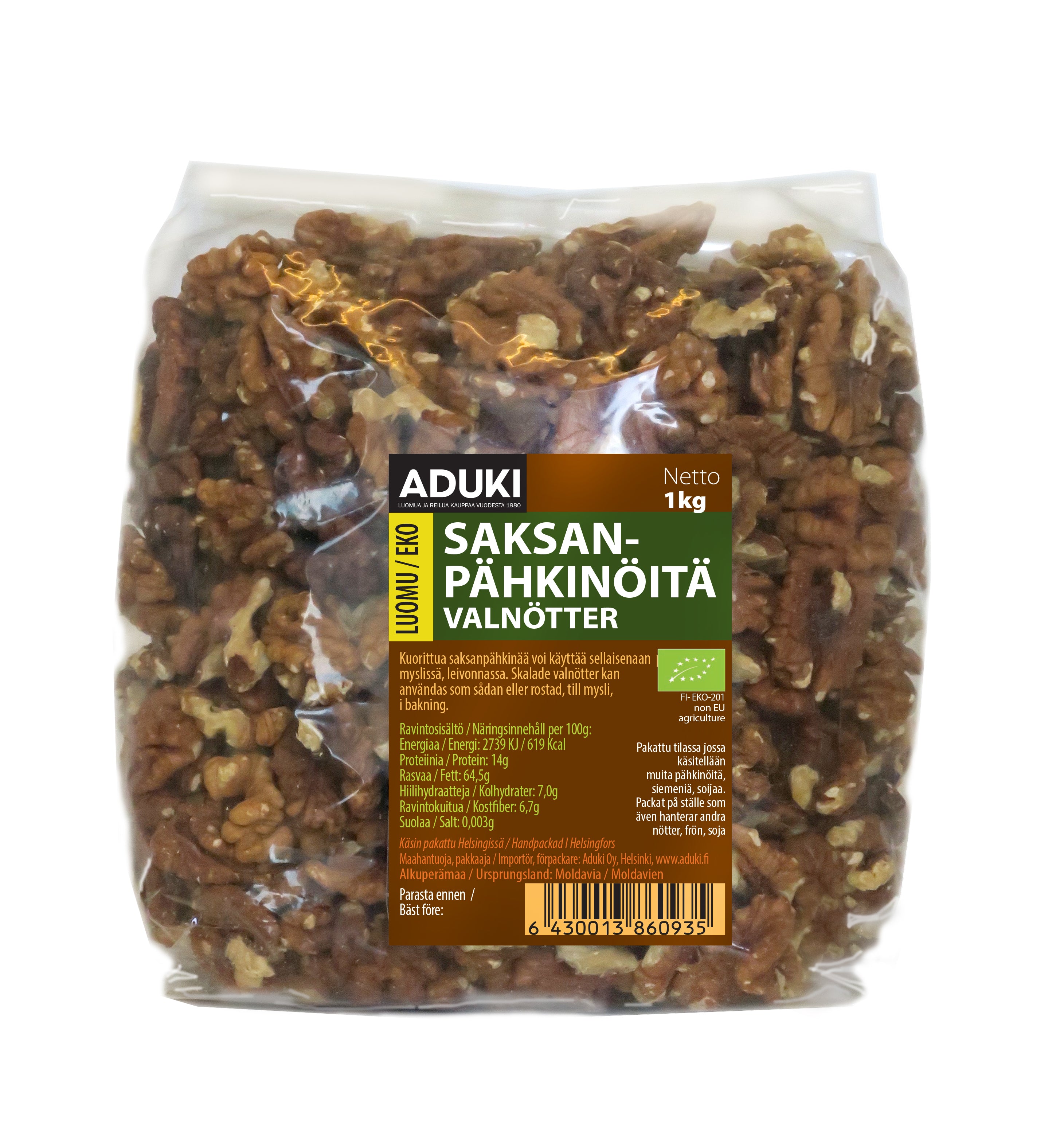 Aduki Saksanpähkinät, 1 kg